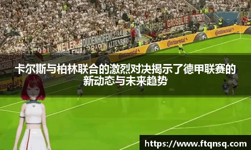 星空·综合体育中国官方网站