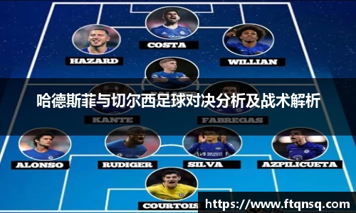 星空·综合体育中国官网